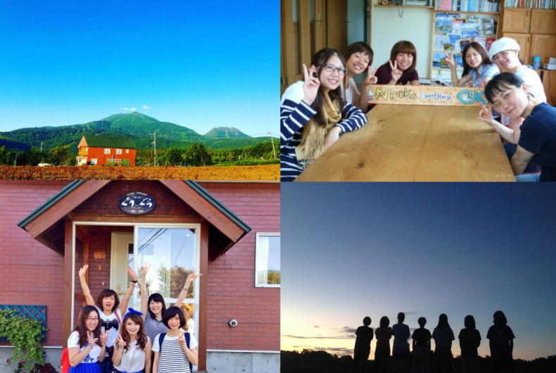 ホームステイ気分 自然に囲まれた ゲストハウスが楽しめる 【ゲストハウスぐりぐら】