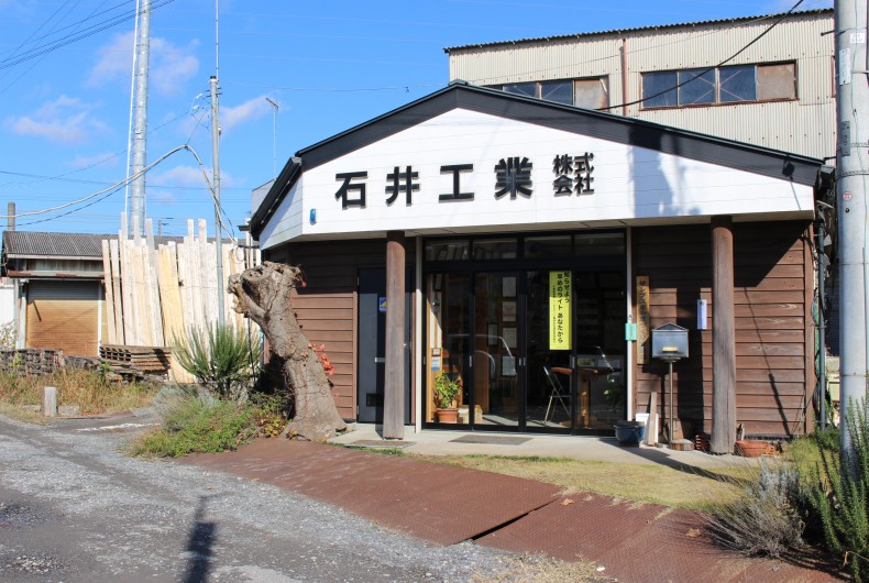 47都道府県の柱プロジェクト~千葉県~