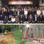 【転職・新卒フェア出展企業紹介!】株式会社北栄工事様