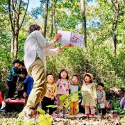 ひきこもり育児が一転!自然を楽しむ子育てへ。ママを変えた!親子で楽しむ森あそび「森っこ」